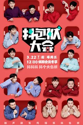 马鞍山网站优化在线咨询