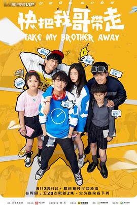 谷歌seo用到哪些工具