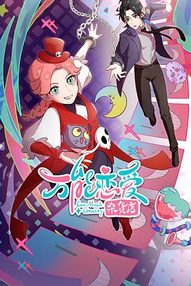 襄阳seo优化收费标准