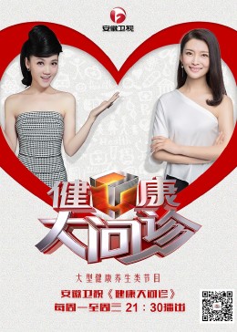 香港关键词优化技术乐云seo